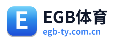 EGB体育